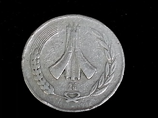 Help-Identify-This-World-Coin